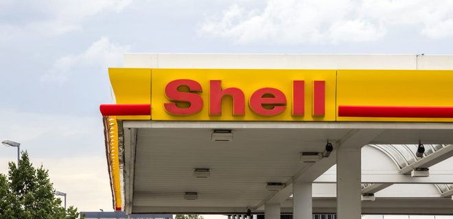 Thời điểm đảo ngược: Shell mua trở lại dầu của Nga với giá giảm kỷ lục